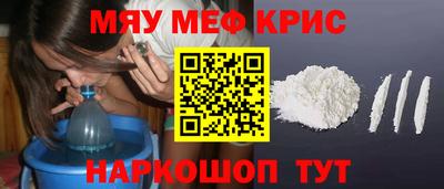ГАЛЛЮЦИНОГЕННЫЕ ГРИБЫ Будённовск