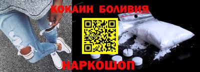 ГАЛЛЮЦИНОГЕННЫЕ ГРИБЫ Будённовск