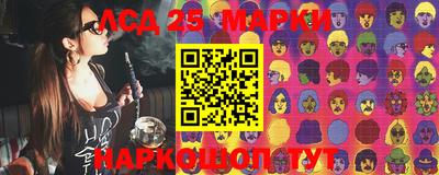 кокаин премиум Бугуруслан