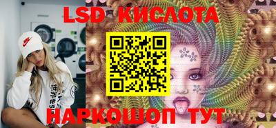 кокаин премиум Бугуруслан