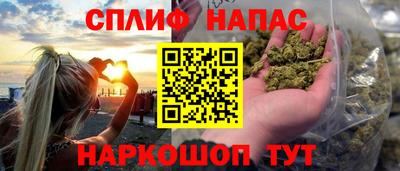 кокаин премиум Бугуруслан