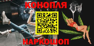 дурь Бузулук