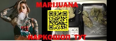 ГАЛЛЮЦИНОГЕННЫЕ ГРИБЫ Будённовск