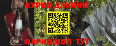 кокаин премиум Бугуруслан