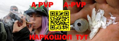 дурь Бузулук