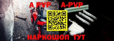 дурь Бузулук