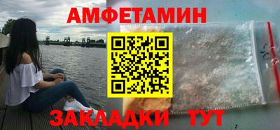 ГАЛЛЮЦИНОГЕННЫЕ ГРИБЫ Будённовск