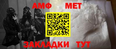 ГАЛЛЮЦИНОГЕННЫЕ ГРИБЫ Будённовск