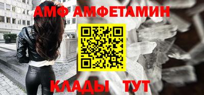 ГАЛЛЮЦИНОГЕННЫЕ ГРИБЫ Будённовск
