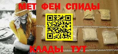 дурь Бузулук