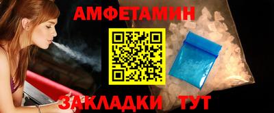 дурь Бузулук