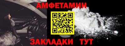 дурь Бузулук