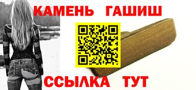 дурь Бузулук