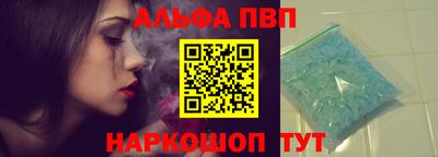 дурь Бузулук
