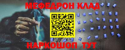 ГАЛЛЮЦИНОГЕННЫЕ ГРИБЫ Будённовск