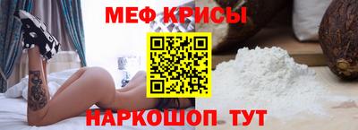 кокаин премиум Бугуруслан