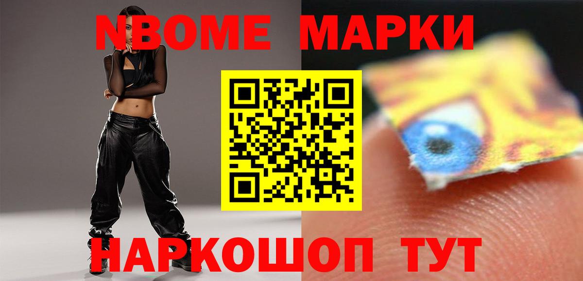 Лсд 25 экстази ecstasy  Лсд 25 экстази  Мыски  Вход с VPN 